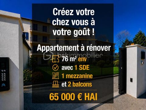 Image Annonce