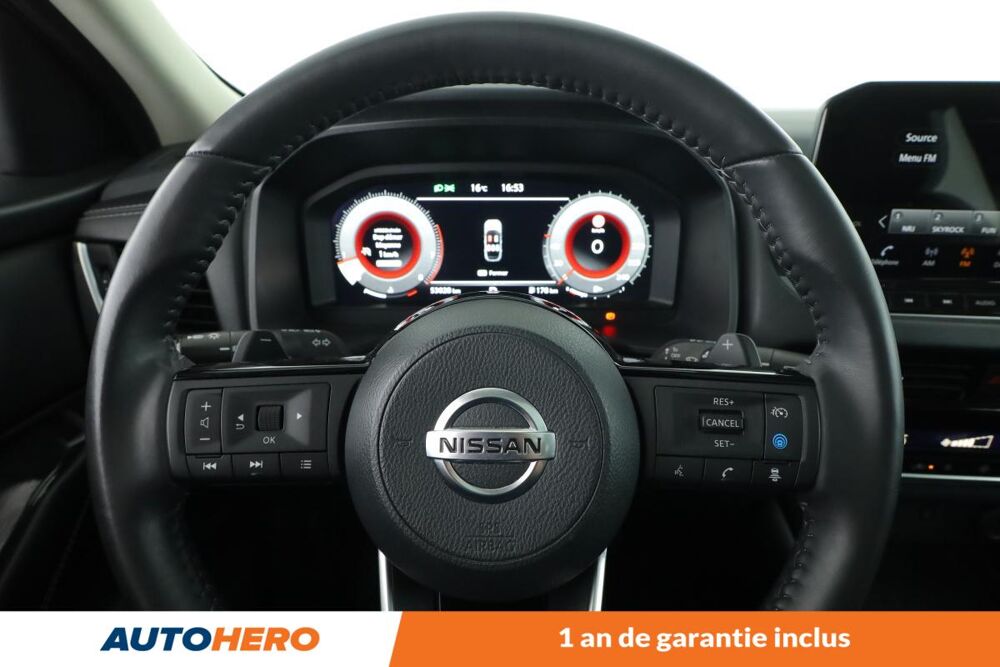 Qashqai 1.3 Mild Hybrid Premiere Edition Xtronic 158 ch 2021 occasion 92130 Issy-les-Moulineaux