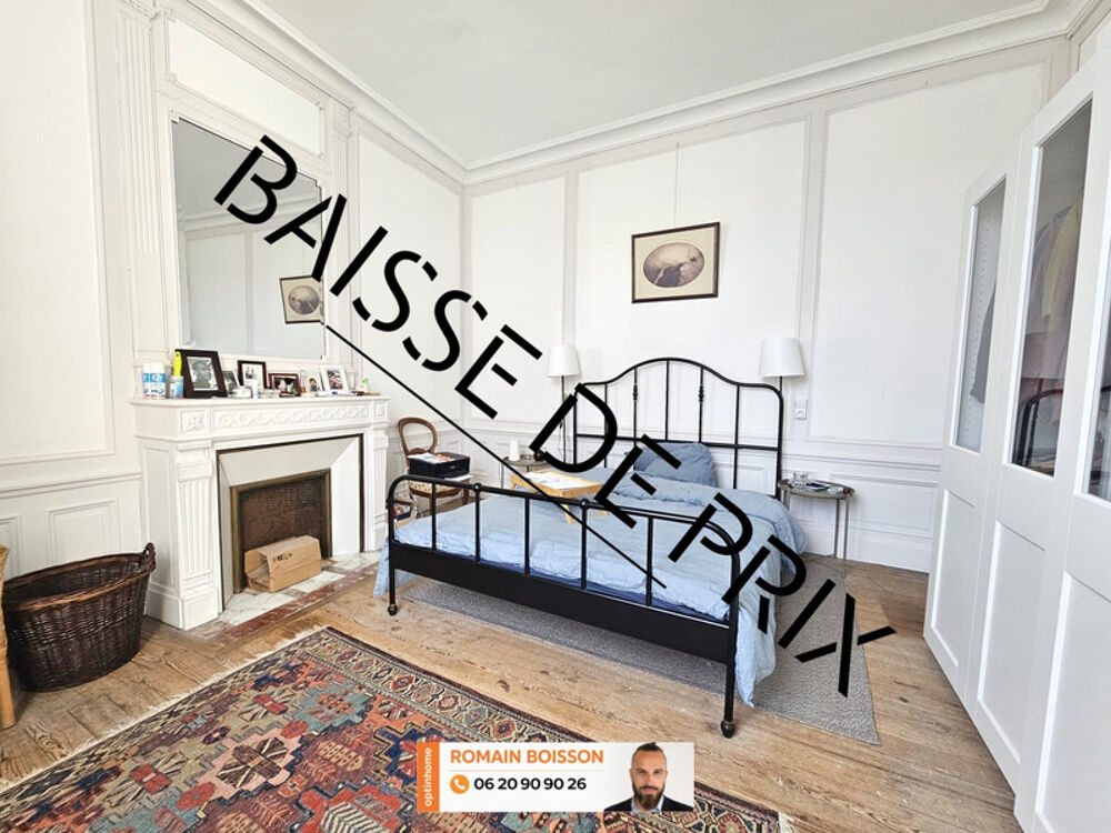 Maison à vendre 5 pièces (24)