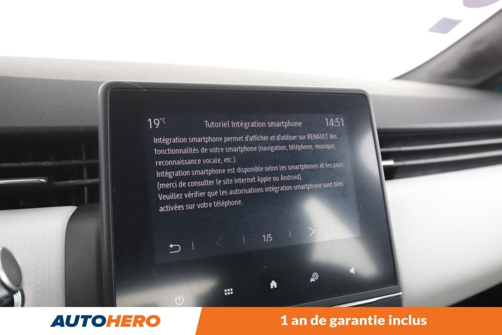 Clio 1.3 TCe Intens EDC 130 ch 2020 occasion 92130 Issy-les-Moulineaux
