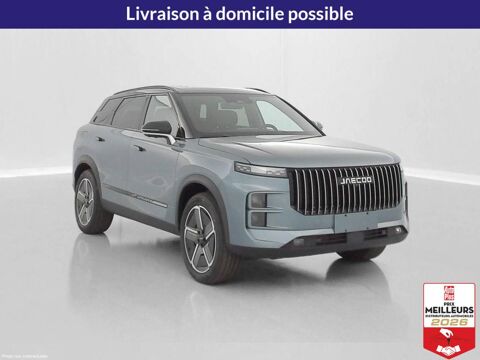 Annonce voiture Jaecoo 7 37260 €