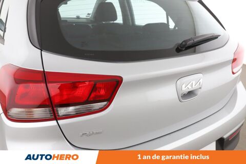 Rio 1.2 DPi Active 84 ch 2023 occasion 92130 Issy-les-Moulineaux