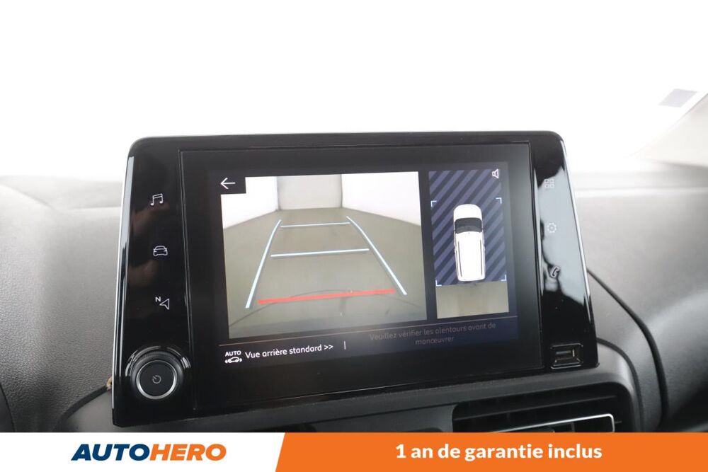 Berlingo Multispace Taille M 1.2 PureTech Feel BV6 110 ch 2019 occasion 92130 Issy-les-Moulineaux