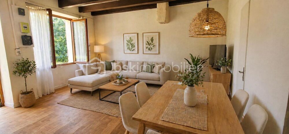 Vente Maison Maison en pierres à rénover sur grand terrain constructible Pontchateau