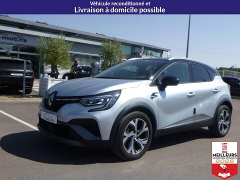 Annonce voiture Renault Captur 21700 €
