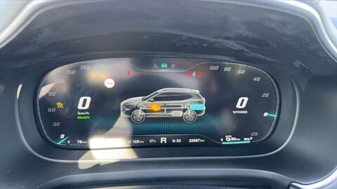 MG.EHS 1.5 T-GDI 258 Plug in Hybrid BVA Luxury 2023 occasion 41350 Vineuil