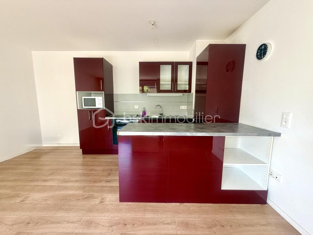 APPARTEMENT T2 48 m² + BALCON SUD-OUEST  RÉSIDENCE RÉCENTE Quartier du Ségrais