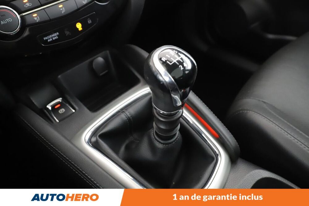 Qashqai 1.2 DIG-T Tekna 115 ch 2016 occasion 92130 Issy-les-Moulineaux