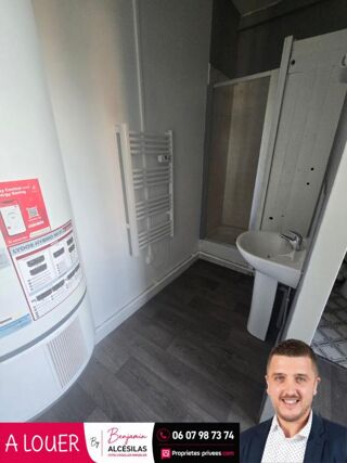  Appartement à louer 5 pièces 80 m²