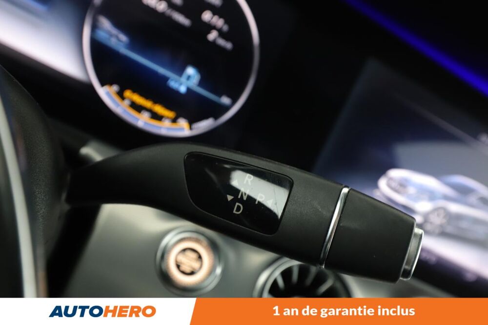 Classe E 300 9G-Tronic 245 ch 2017 occasion 92130 Issy-les-Moulineaux