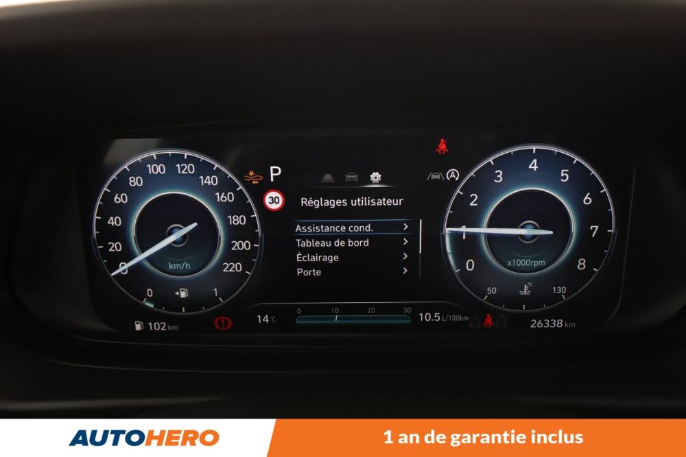 i20 1.0 T-GDi Hybrid 48V Intuitive DCT-7 100 ch 2023 occasion 92130 Issy-les-Moulineaux