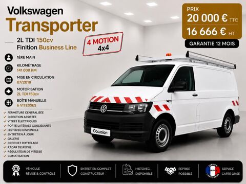 Volkswagen Transporter 1&deg; Main / 2L TDI 150cv 4MOTION Pack Business line L1H1 CLIM/ 2019 occasion Abbecourt 60430