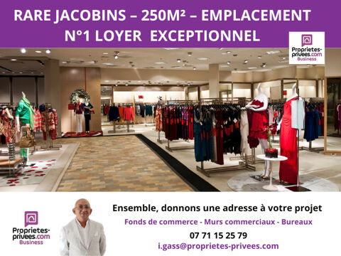   69002 LYON - Boutique 250 m² - Presqu'île - Quartier Jacobins - Emplacement premium 