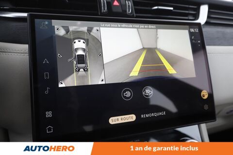 F-PACE P400e PHEV R-Dynamic HSE AWD BVA8 404 ch 2021 occasion 92130 Issy-les-Moulineaux