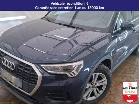 Audi Q3 35 TDI 150 ch S tronic 7 +Vitres surteint&eacute;es 2020 occasion Lavau 10150
