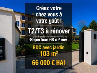 Vente Appartement Appartement 2 pièces – 68 m² avec jardin de 103 m² – à restaurer entièrement - Résidence avec ascenseur et parking avec portail Saint christol