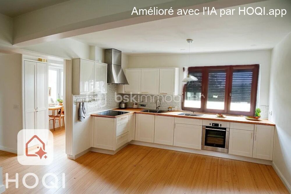Maison familiale de plain-pied de 135 m2, parcelle de 1442 m2, 7 pièces, 5 chambres