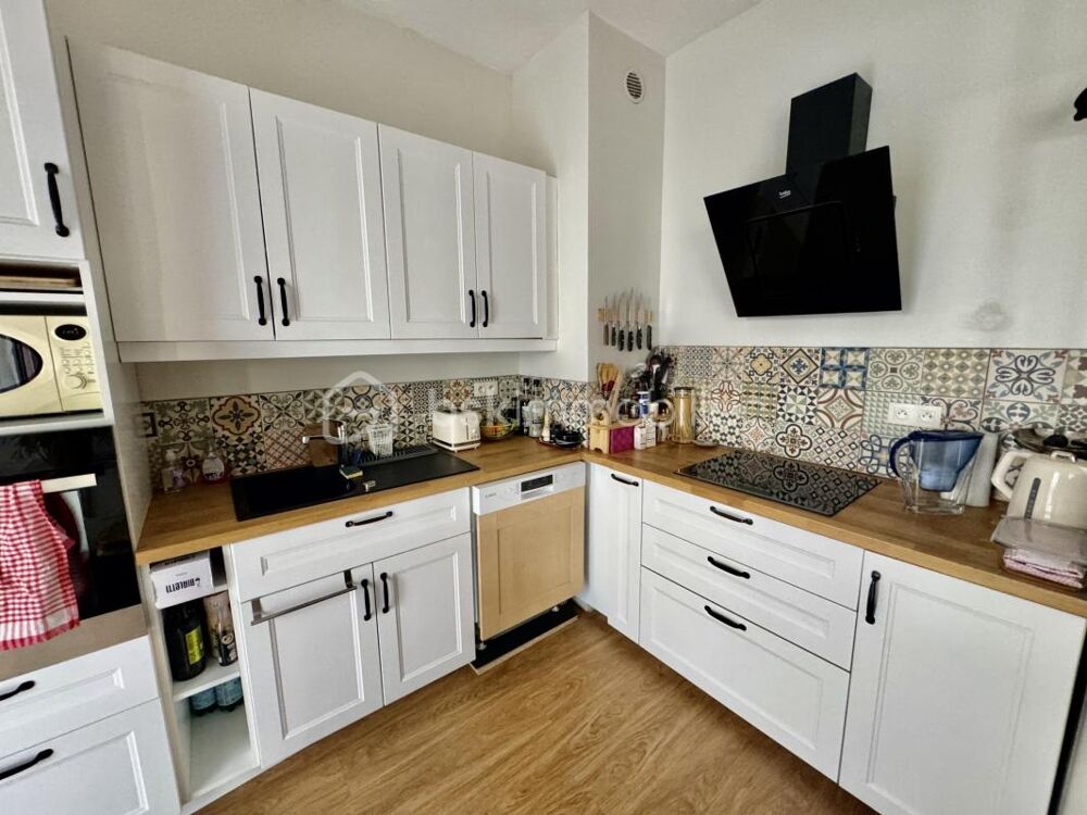Vente Appartement NOUVEAUTE - LA RICHE - APPARTEMENT -T2 DE PLUS DE 50 M² AVEC BALCON ET PARKING La riche