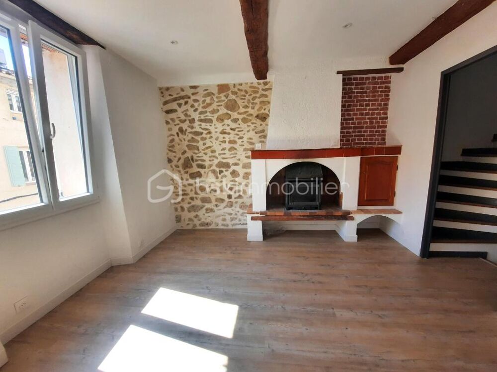 À vendre : Charmante maison de village proche FRÉJUS / ST RAPHAEL