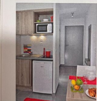  Appartement à vendre 1 pièce 18 m²