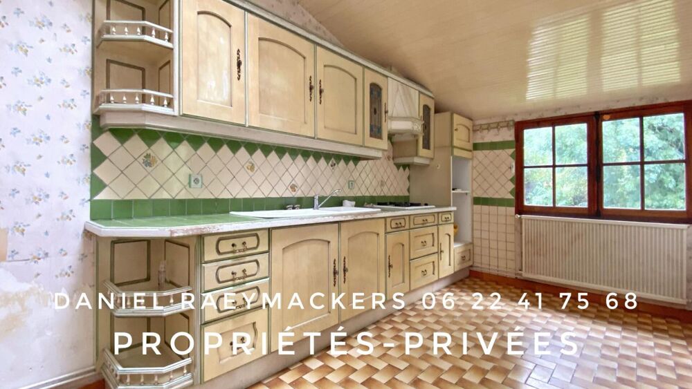 Exclusivité Maison de ville avec jardin ? 111 m² ? Centre de Montpon-Ménestérol