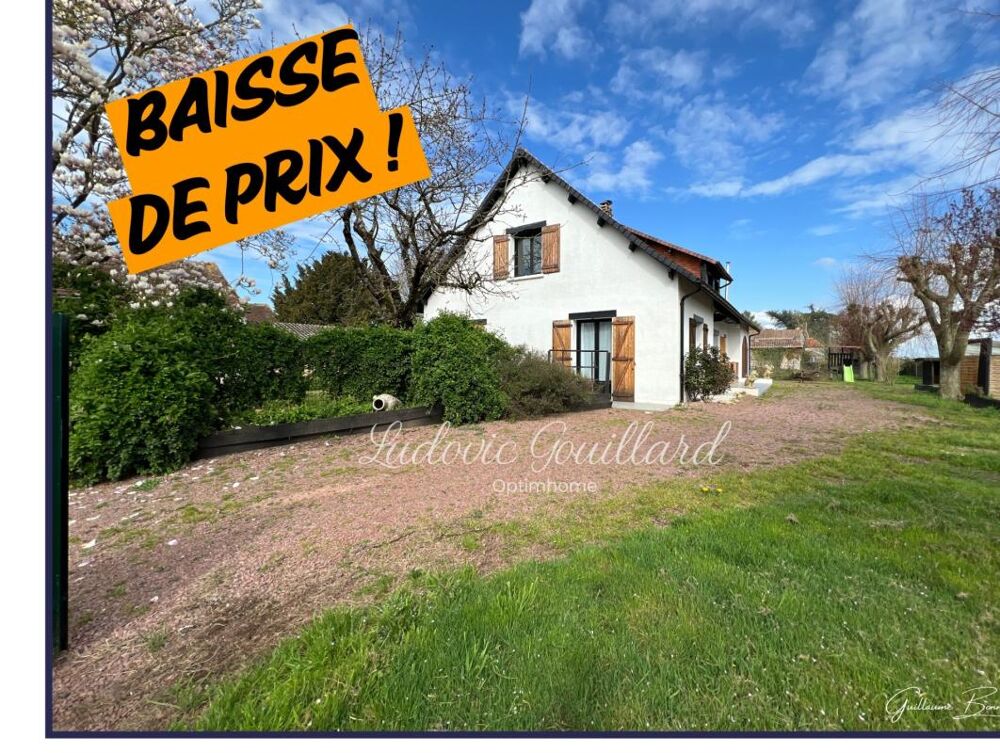 Maison 8 pièces 194 m² · à Mondion · 194 m² · 282 000 €