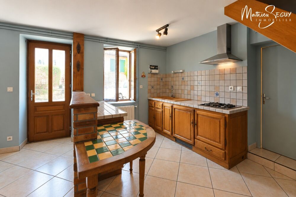 Vente Maison Maison de village P4 à vendre HAUTE-RIVOIRE (69) Haute rivoire