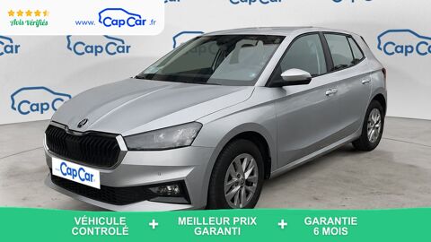 Image Annonce