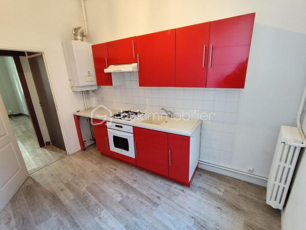 Appartement Studio de 33 m² Haute Ville de Fougères