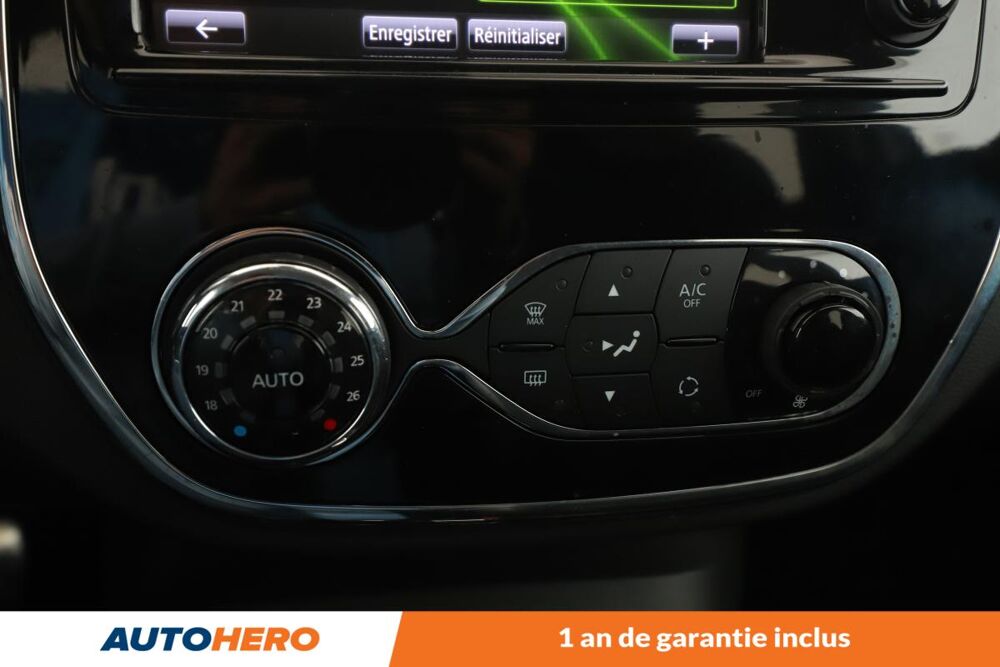 Captur 1.2 TCe Energy Intens EDC 120 ch 2016 occasion 92130 Issy-les-Moulineaux
