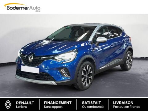Annonce voiture Renault Captur 19990 