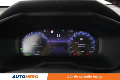 RAV 4 2.5 Hybride Rechargeable AWD Collection 306 ch 2023 occasion 92130 Issy-les-Moulineaux
