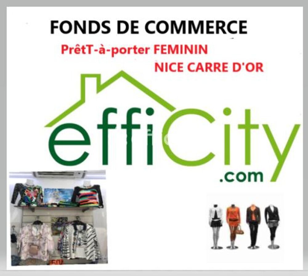   Habillement/Textile 