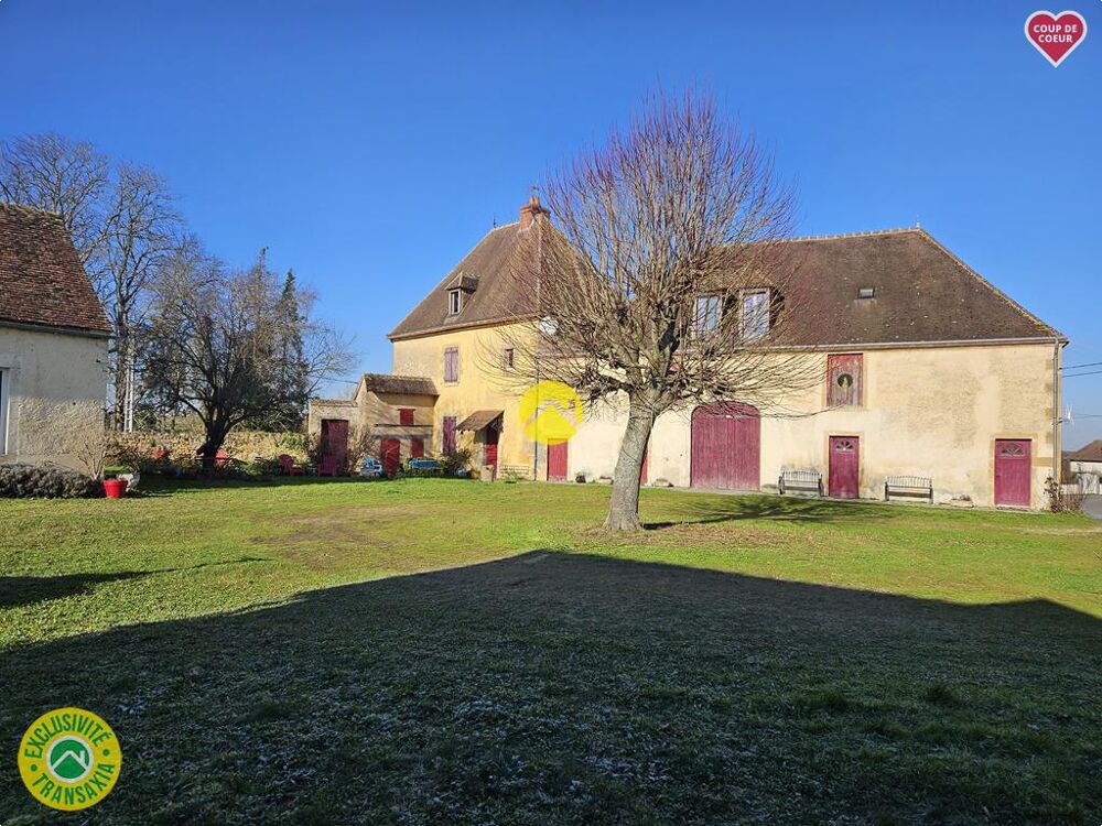 CARRE DE LOGIS DU 17ème SIECLE