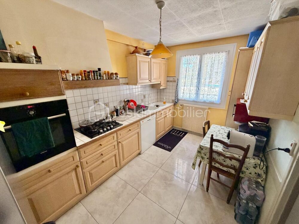 Vente Maison Maison 4 pièces avec jardin et sous-sol aménagé - Champagne-sur-Seine (77430) Champagne sur seine