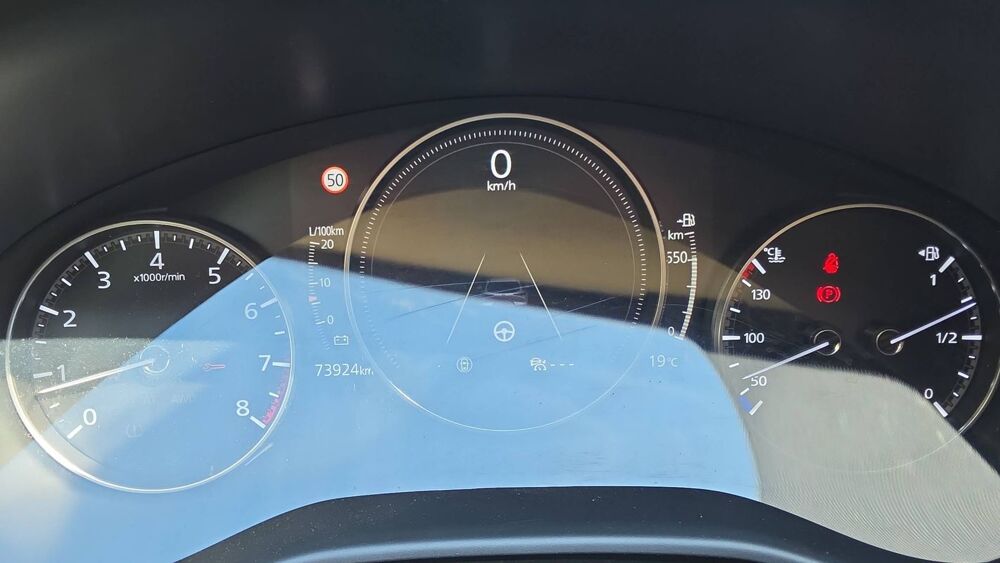 CX-30 2.0 SkyActiv-X 186 Mild Hybrid Homura 2023 occasion 83136 Forcalqueiret