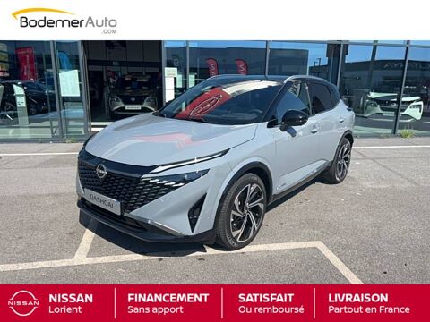 Annonce voiture Nissan Qashqai 41990 