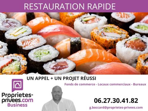 Rhône, 69003 Lyon - Fonds de commerce  Restaurant 36 m² avec mezzanine 71630 69003 Lyon