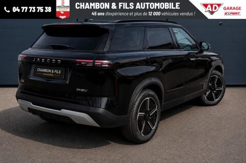 7 PHEV SHS-P Exclusive 2026 occasion 42320 La Grand-Croix