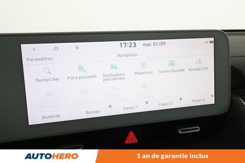 Ioniq 5 Electrique 77 kWh Creative 229 ch 2023 occasion 92130 Issy-les-Moulineaux