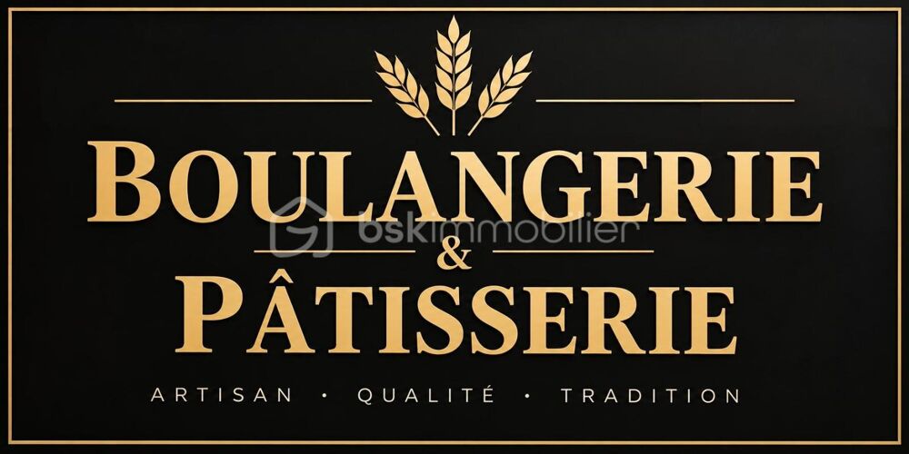   Boulangerie-Pâtisserie à fort potentiel avec logement à Sarcelles 