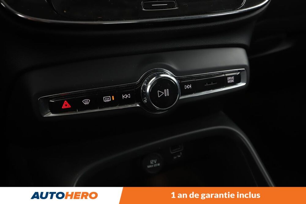 XC40 1.5 T5 Recharge Plug-in Hybrid Inscription DCT7 262 ch 2021 occasion 92130 Issy-les-Moulineaux
