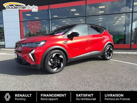 Renault Captur E-Tech full hybrid 145 ch Techno 2025 occasion Pontivy 56300