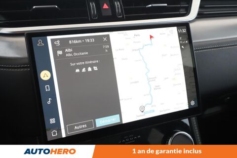 F-PACE P400e PHEV R-Dynamic S AWD BVA8 404 ch 2022 occasion 92130 Issy-les-Moulineaux