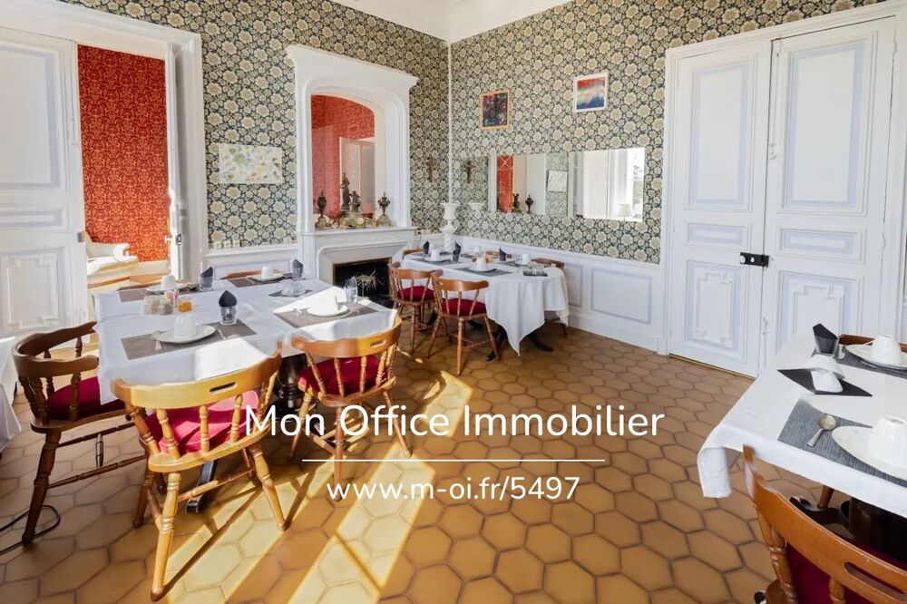 � vendre  Propri�t�/ch�teau Chazemais (03370)