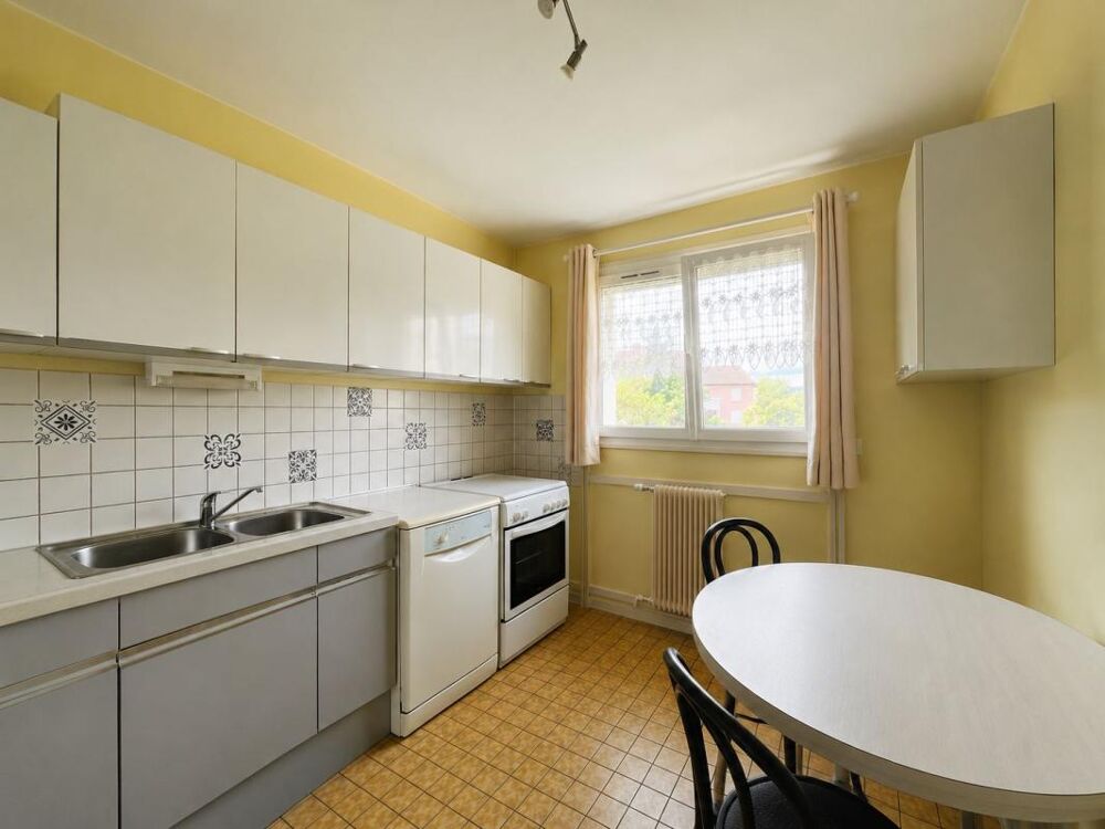 Vente Appartement LYON 5 - EXCLUSIVITÉ ORPI - Appartement T3 à vendre, place de parking et cave Lyon 5