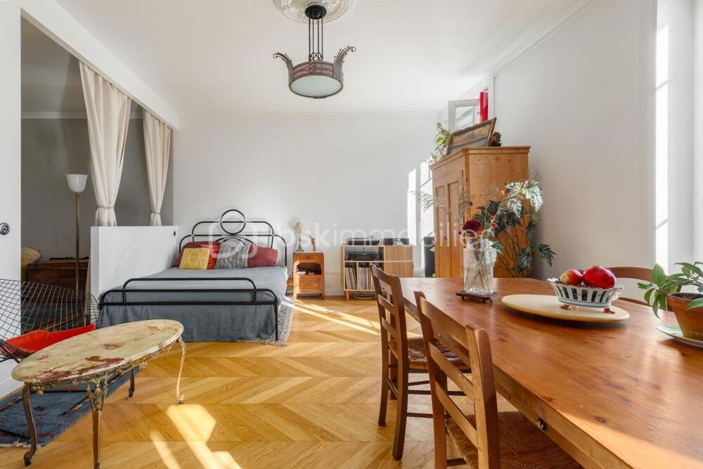 Vente Appartement Charmant T1 bis rénové de 51 m² en étage élevé situé à Lyon 7ème Lyon 7