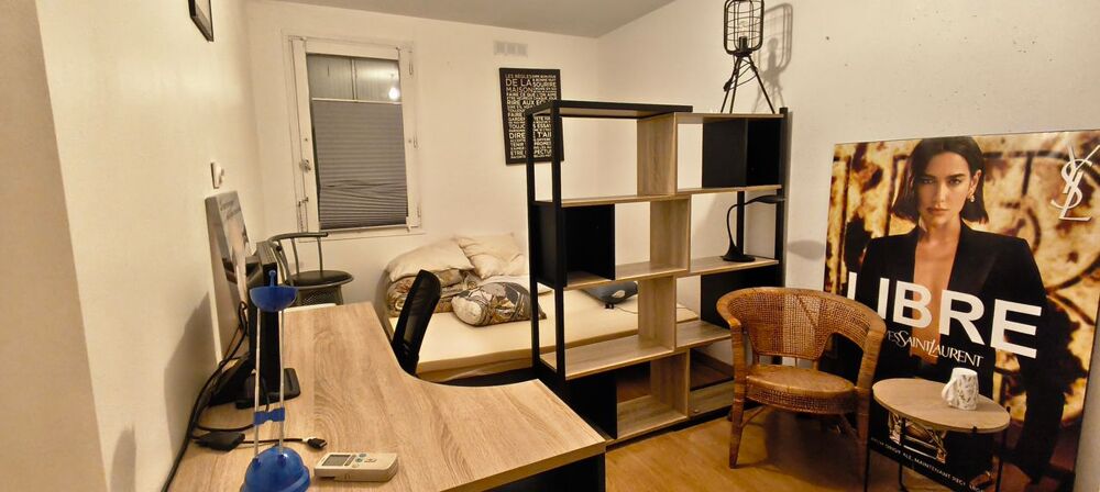 Location Appartement Chambre de 12m2 à louer sur Toulouse Toulouse