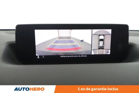 MX-30 e-Skyactiv First Edition Modern Confidence 145 ch 2021 occasion 92130 Issy-les-Moulineaux