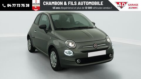 Annonce voiture Fiat 500 14188 €